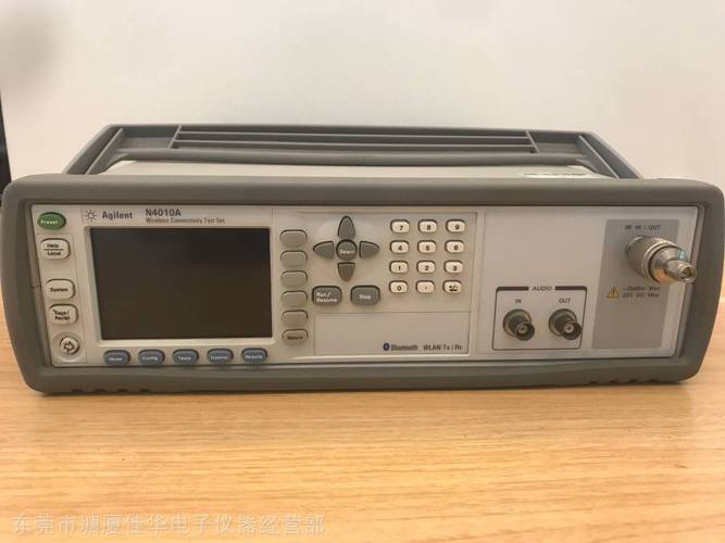 租赁回收agilent n4010a+n4011a wifi蓝牙测试仪